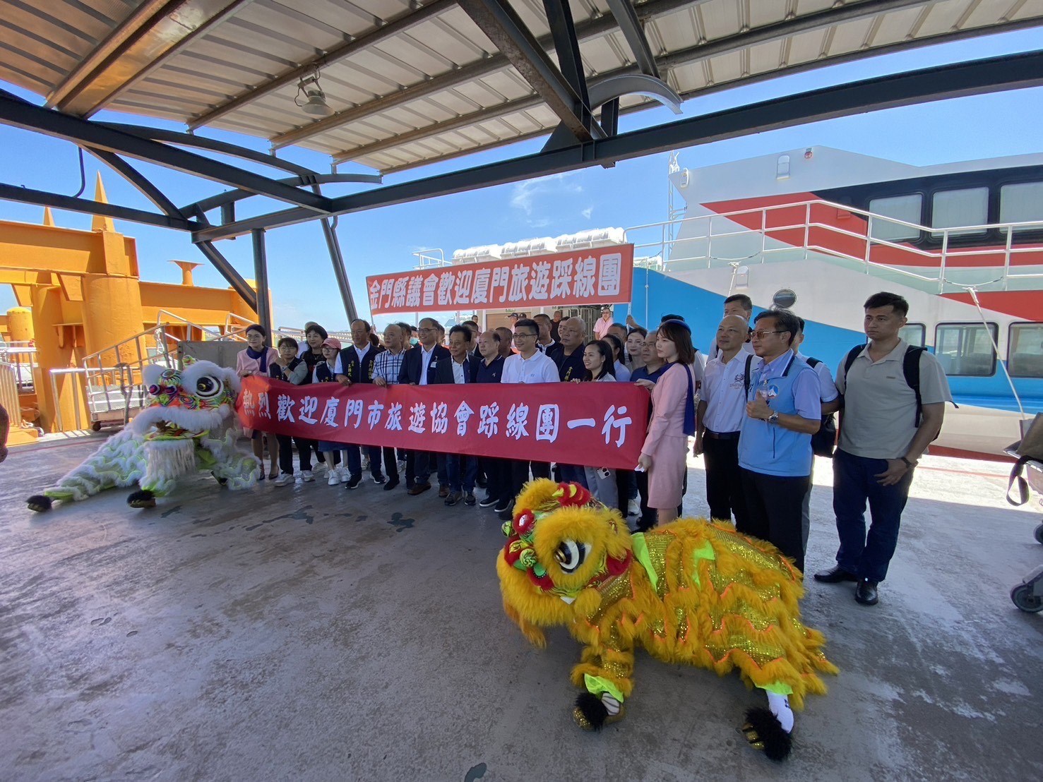 金門產官協力，喜迎廈門市旅遊協會踩線團（圖／金門縣政府提供）