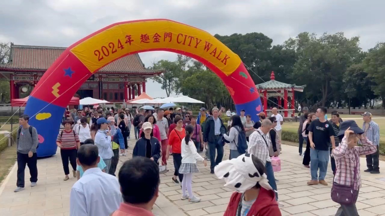 百人陸客團 健步體驗草地餐車與音樂饗宴（圖/金門縣政府提供）