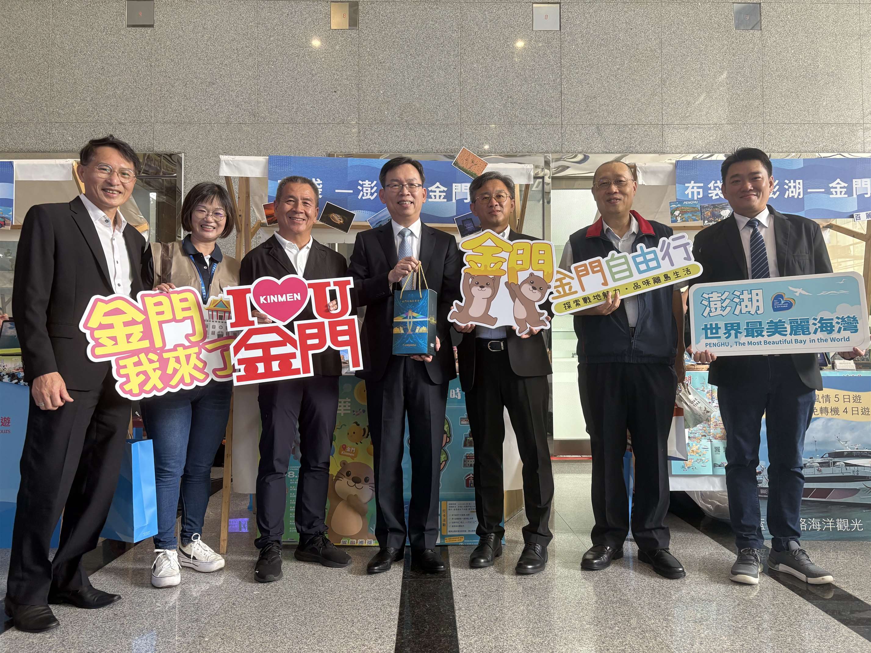 交通部2025藍色公路海洋觀光嘉年華，金門與澎湖、嘉義攜手推動「金澎布航線」暑期航程（圖/金門縣政府提供）