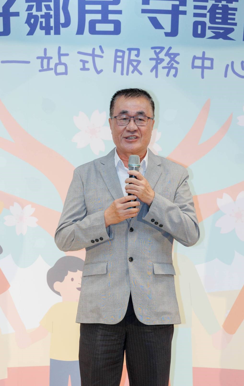 臺北市副市長李四川參與「文山家和一站式服務中心」的啟用典禮，一起見證臺北市在家庭暴力防治及社區服務整合上邁出的重要一步（圖／主辦單位提供）