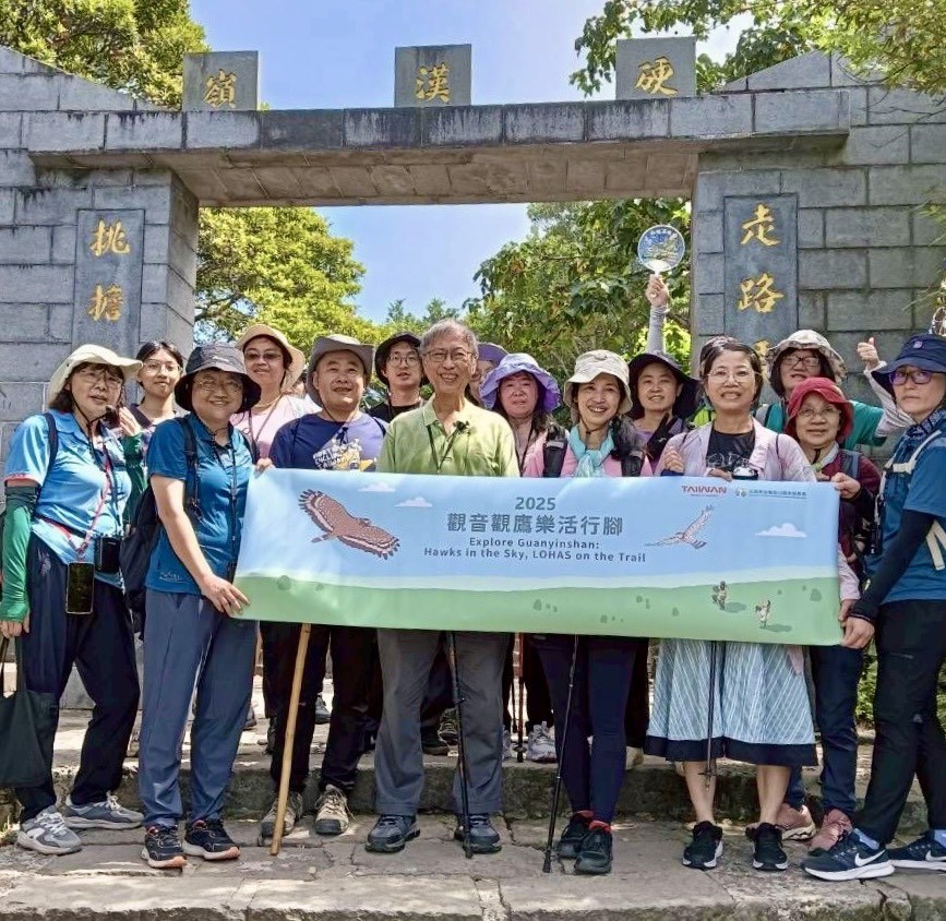 活動安排觀音山硬漢嶺導覽(圖/北觀處提供)