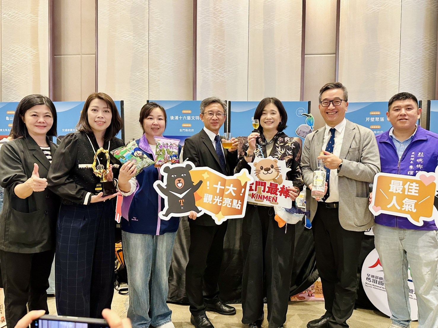 交通部觀光署署長陳玉秀(右三)（圖/金門縣政府提供）