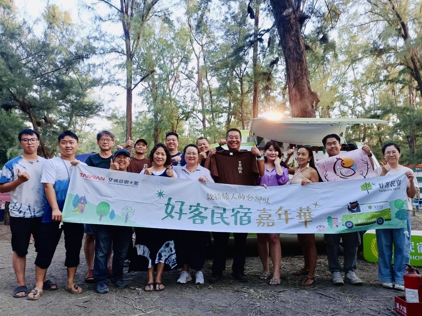 好客民宿 邀請您一起感受款待旅人的台灣味(圖片來源：交通部觀光署)