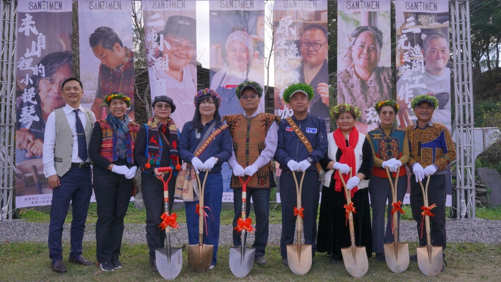 三地門鄉推動產業2.0　簽署淨零合作備忘錄　打造原鄉淨零示範鄉鎮（圖／主辦單位提供）