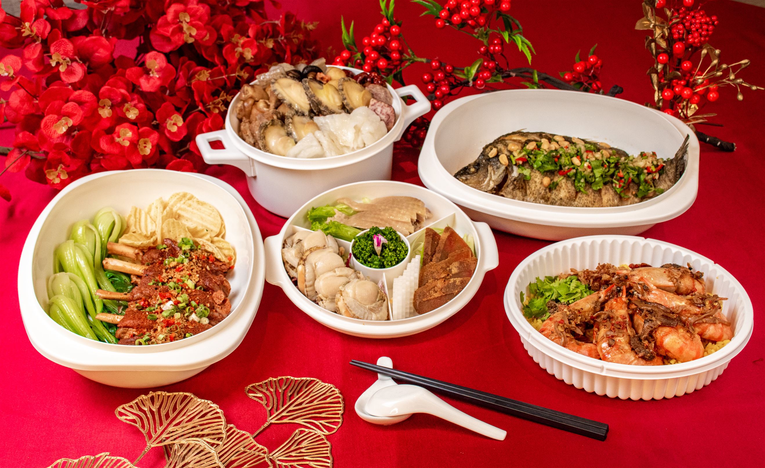 年菜外帶套組內容豐富澎湃，主廚以年節吉祥寓意為靈感精心設計。(圖/將捷金鬱金香酒店提供)