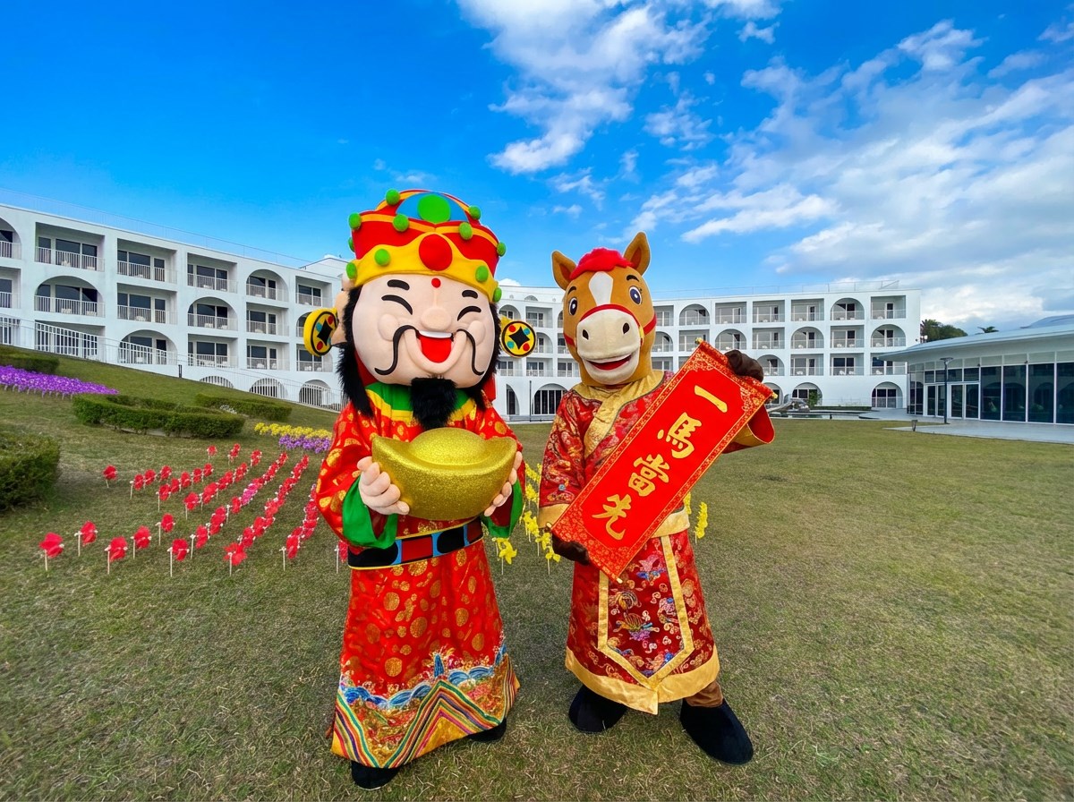 淡水將捷金鬱金香酒店河畔餐廳推出趣味十足的期間限定「一馬當先」優惠活動。(圖/將捷金鬱金香酒店提供)