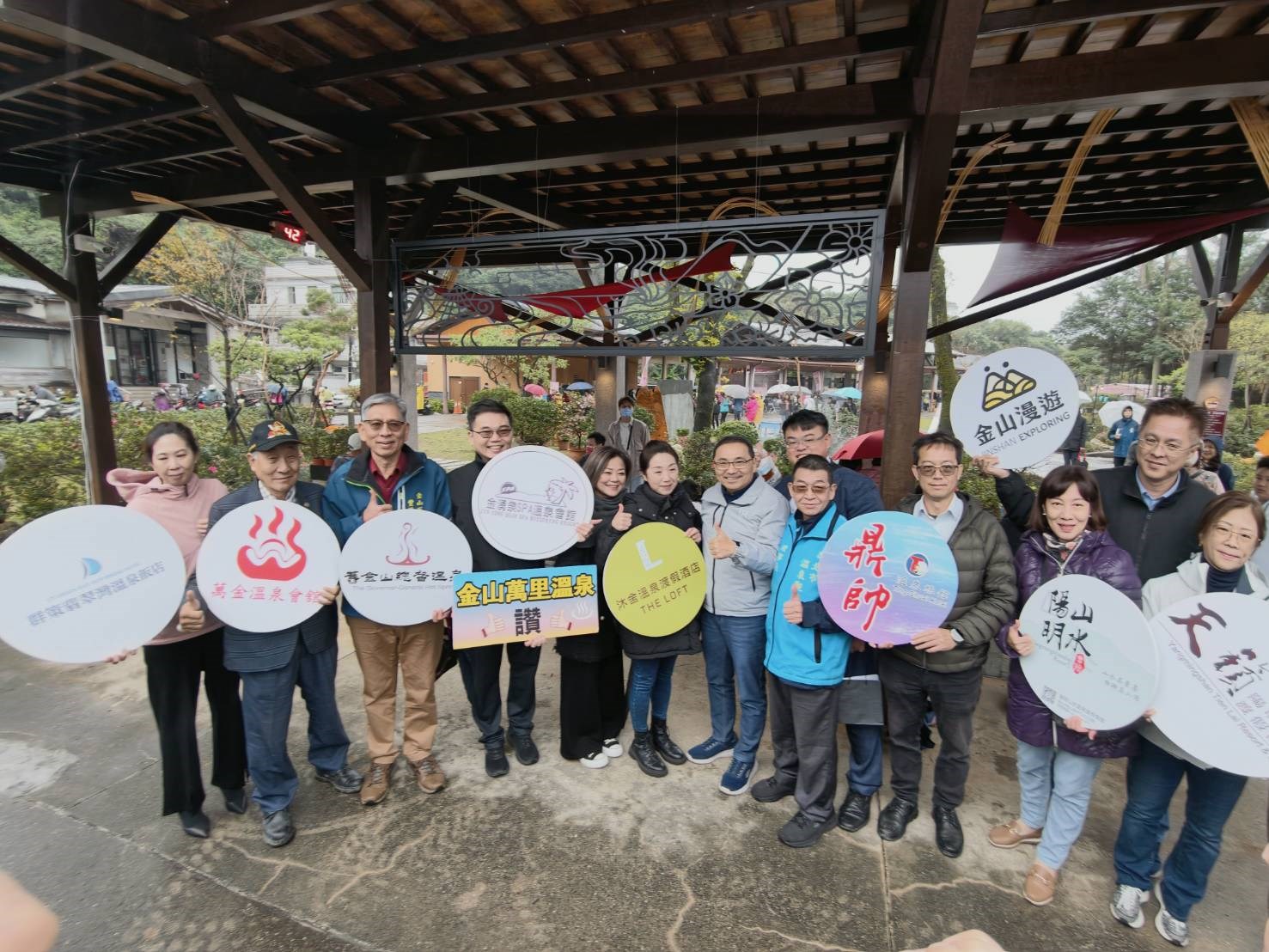 春天適合到金山萬里溫泉區賞花泡湯(圖/新北市溫泉協會提供)