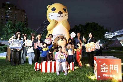 金門觀光IP-跨縣市創意行銷帶動跳島旅遊新動能（圖/金門縣政府提供）