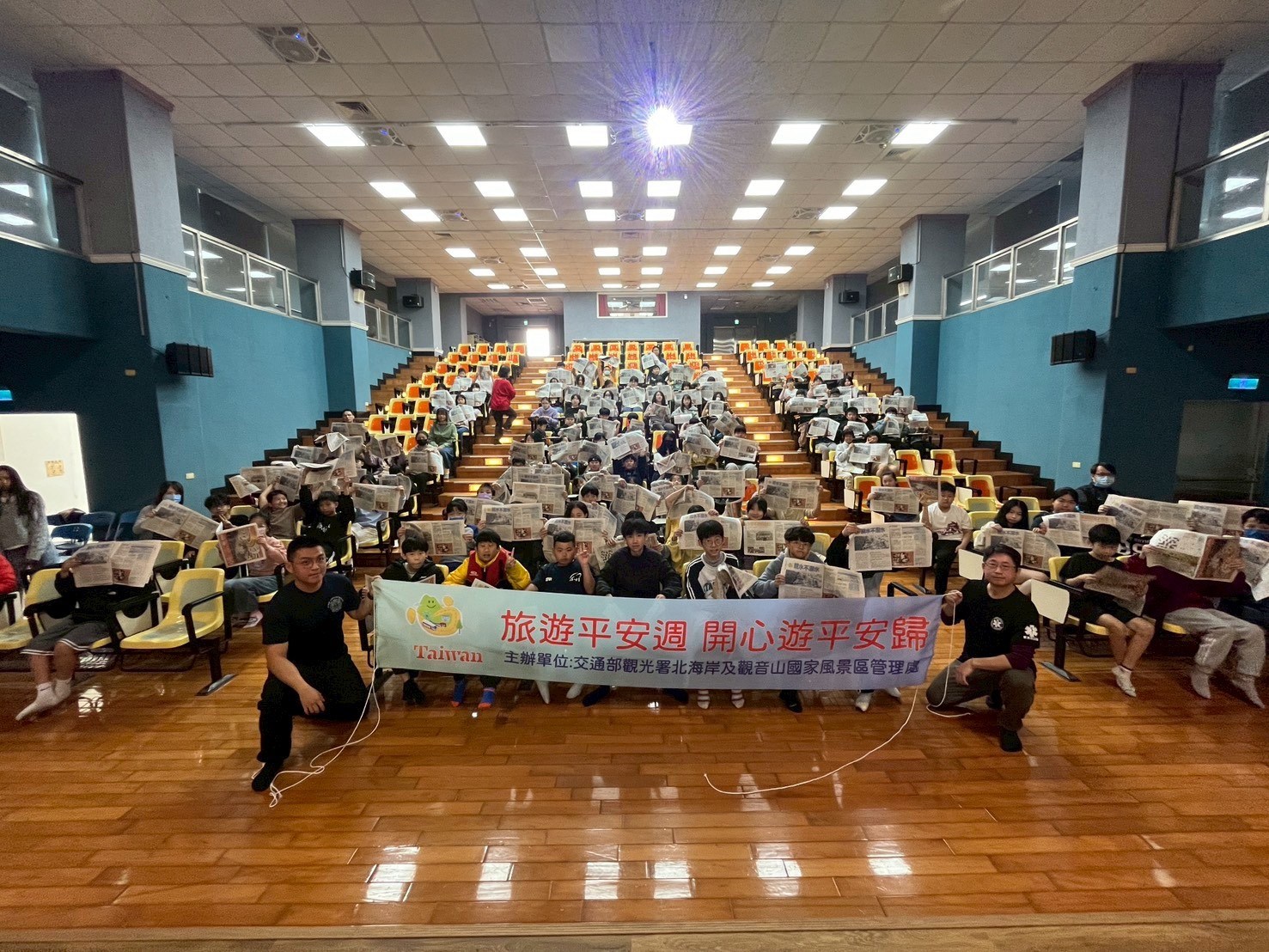 北觀處深入校園宣導水域遊憩安全(圖/北觀處提供)