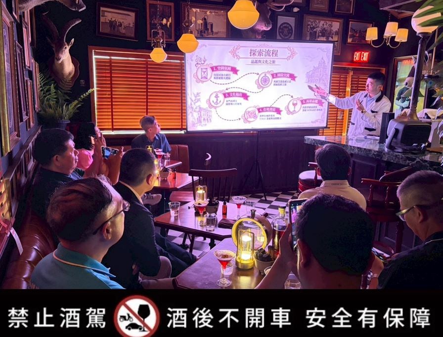 金城飯店｜金門威士忌博物館舉辦的品酒交流會(圖/金門縣政府提供)