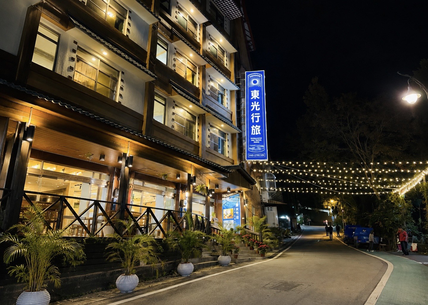 南投縣信義鄉東埔溫泉區的東光行旅（圖／主辦單位提供）