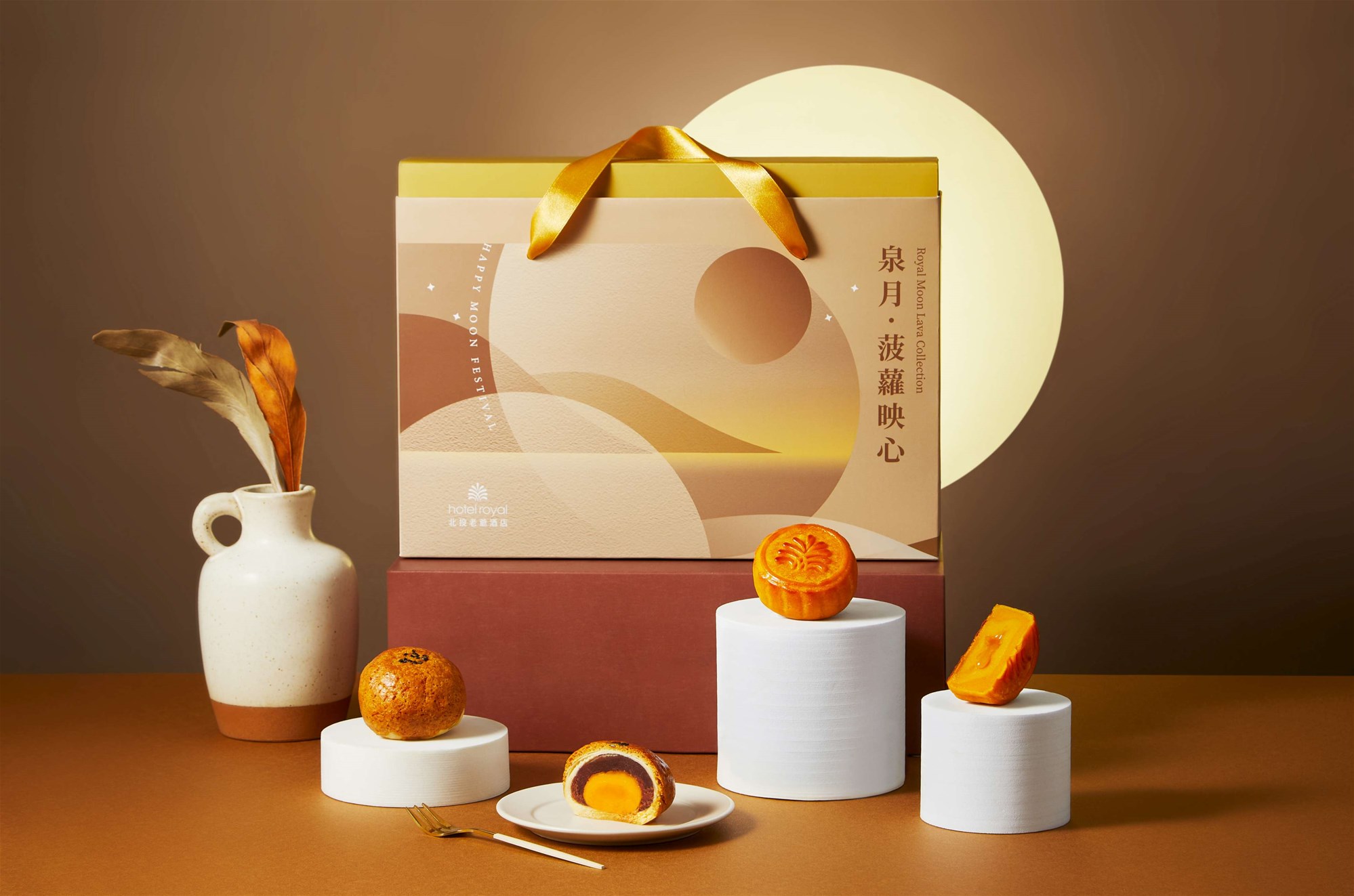 北投老爺酒店推出限定獨賣泉月菠蘿映心中秋禮盒(圖/北投老爺酒店提供)