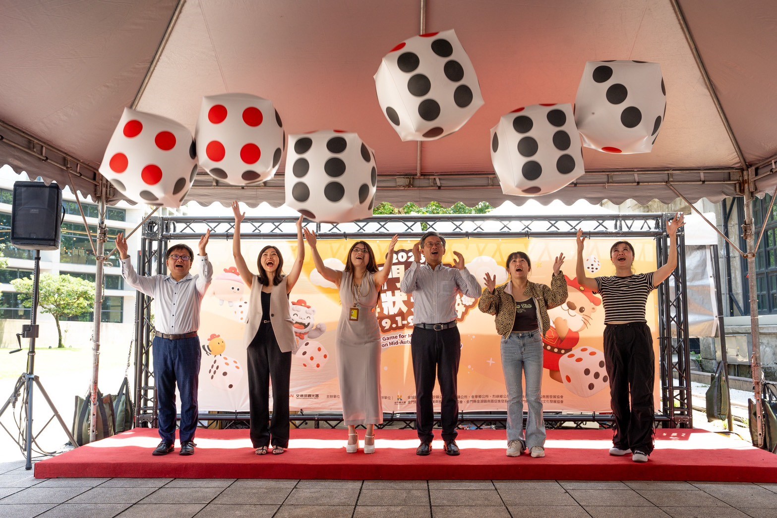 金門中秋博狀元餅前進臺北松菸暖身（圖/主辦單位提供）
