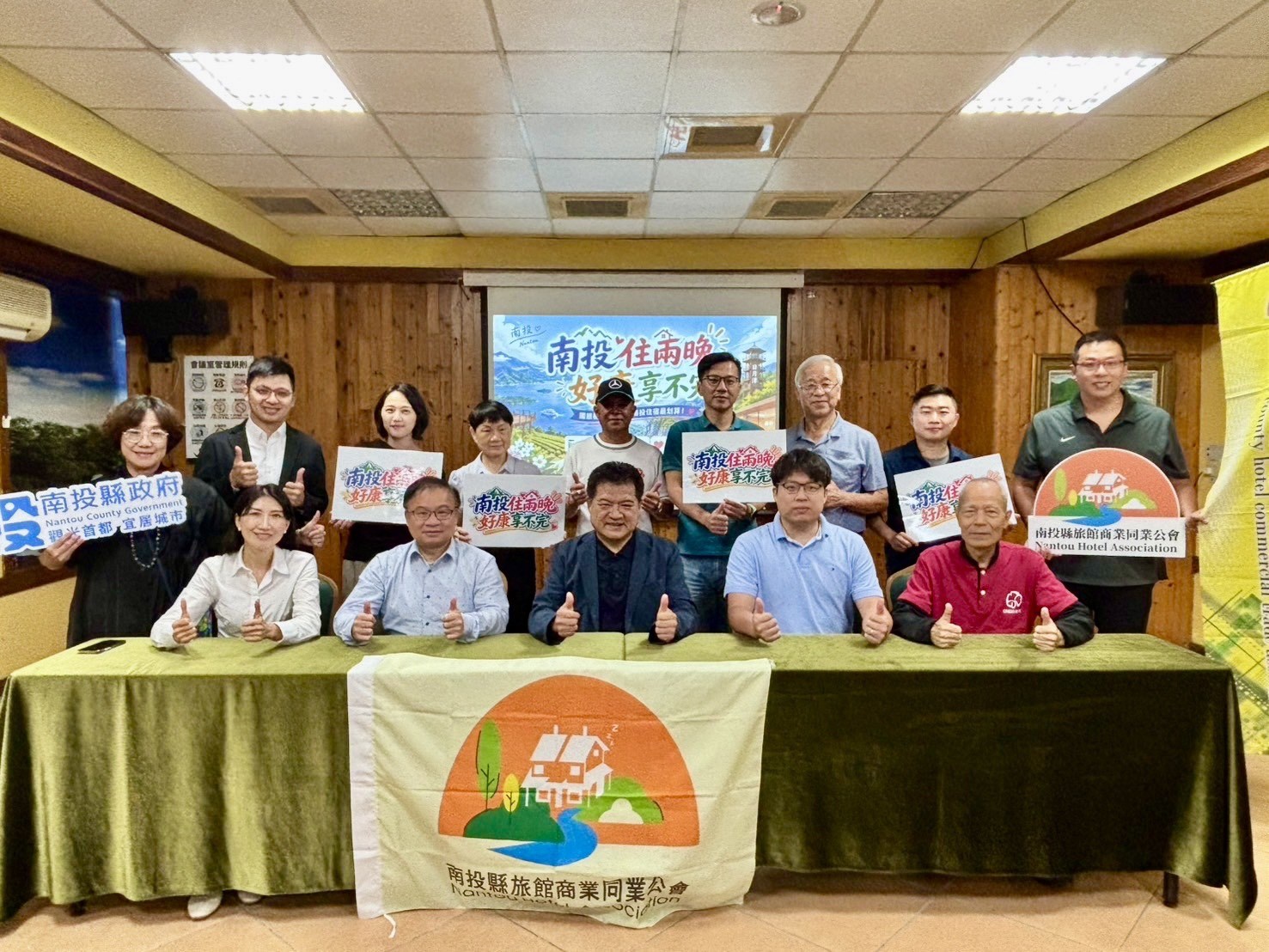 國旅補助9月上路　南投旅館業邀全民深度遊南投（圖/記者李家旻拍攝）