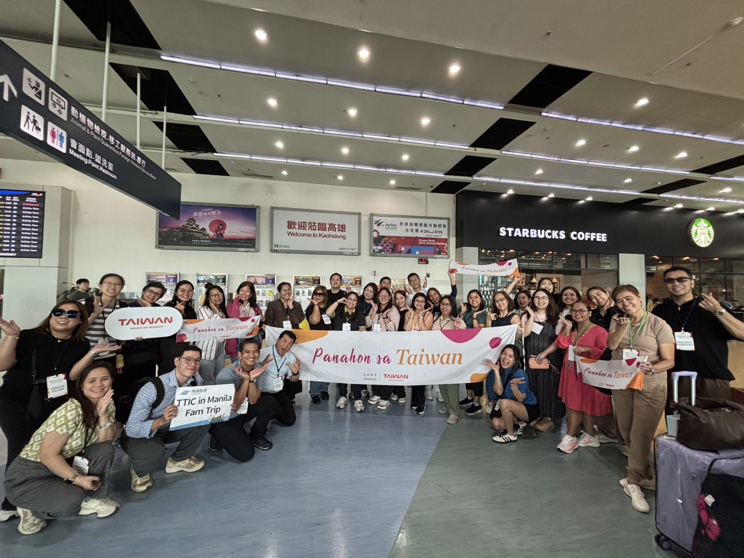 交通部觀光署駐馬尼拉台灣觀光服務分處（TTIC in Manila）於 2026 年 9 月 23 日至 27 日特別辦理「菲律賓踩線團」現地考察活動(圖/記者余政哲提供)