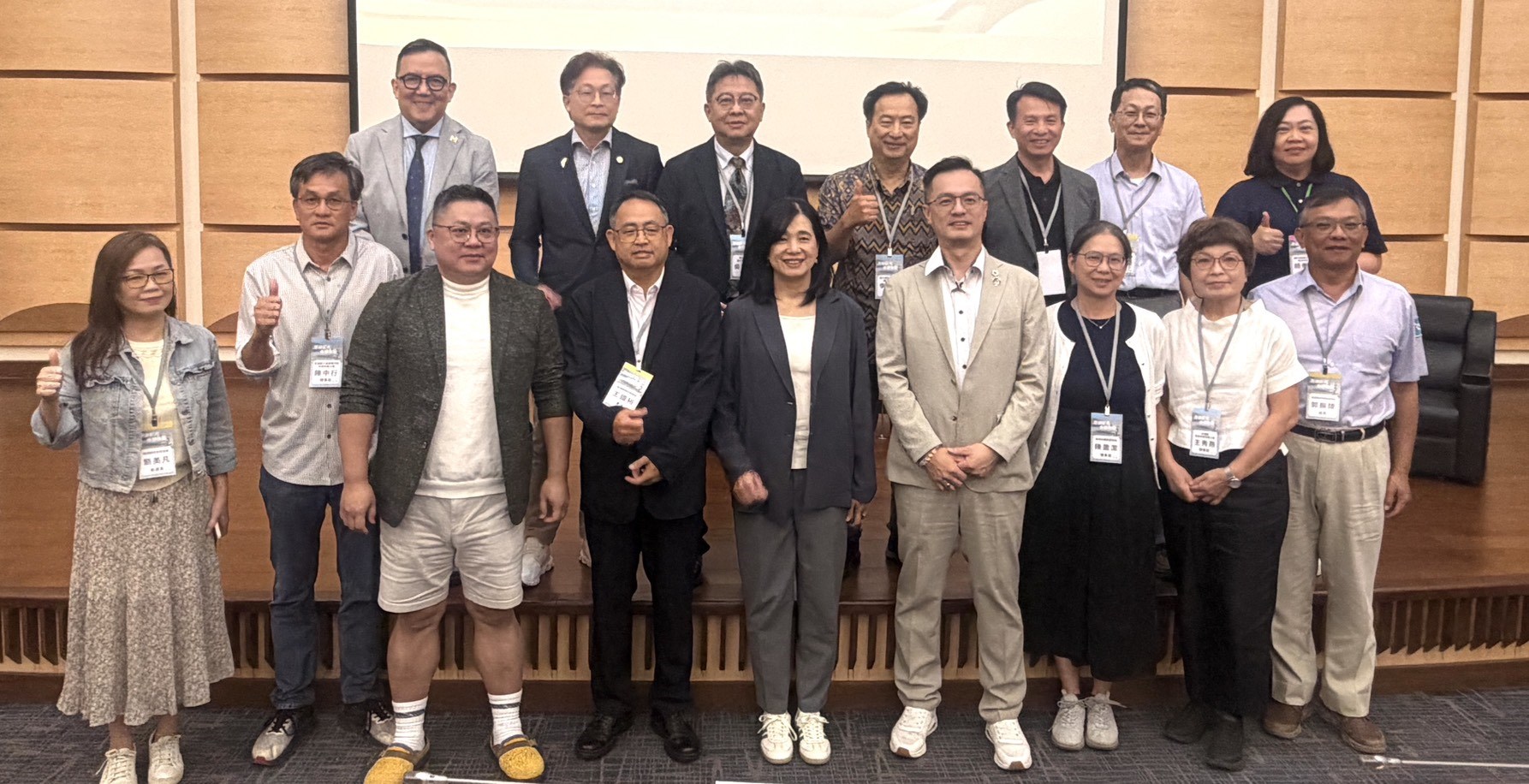 產官學齊聚共議觀光轉型新方向　攜手打造優質、創新、永續澎湖(圖片來源：澎湖縣政府)