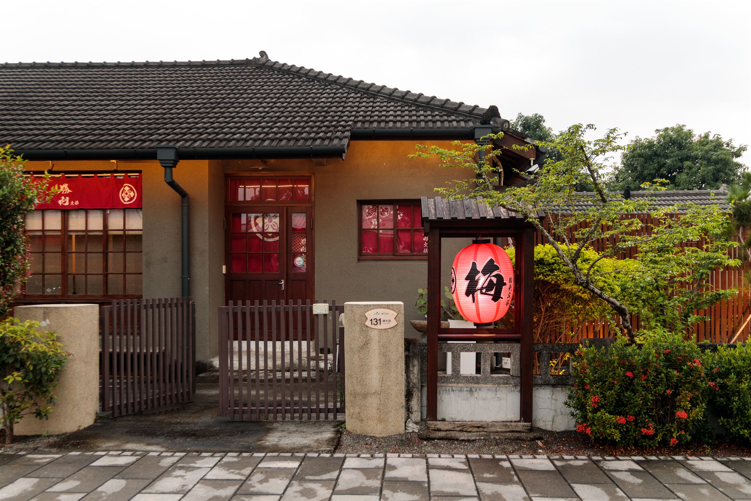 走入懷舊時空　屏東勝利文旅日式民宿