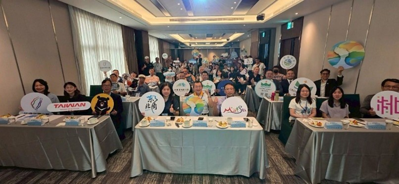 「北區觀光圈」策略座談會議 聚焦跨區資源整合與策略協作  打造永續共好合作藍圖